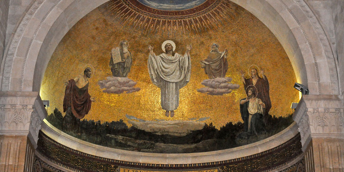 Mt. Tabor church of Transfiguration of Christ.