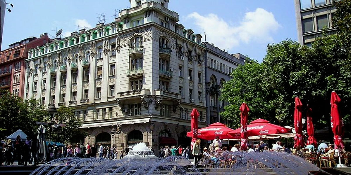 Trg Republike - Belgrade